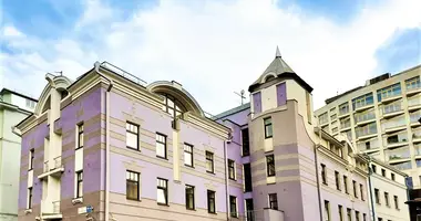 Office 500 m² in Moscow, Russia