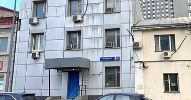 Офис 313 м² в Москва, Россия