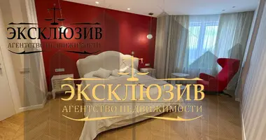 Квартира 3 комнаты в Минск, Беларусь