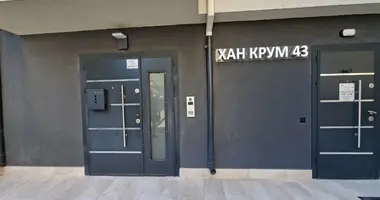 Hôtel 116 m² dans Yambol, Bulgarie