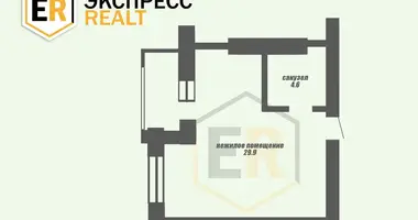 Shop 38 m² in Brest, Belarus