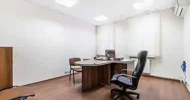 Oficina 1 225 m² en Moscú, Rusia