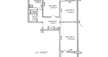 Квартира 3 комнаты в Минск, Беларусь