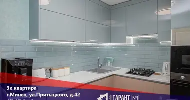 Mieszkanie 3 pokoi w Mińsk, Białoruś