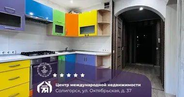 1 room apartment in Salihorsk, Belarus
