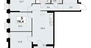 Apartamento 3 habitaciones en Troitsk, Rusia