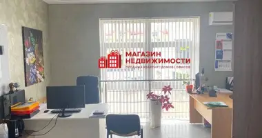 Офис 17 м² в Гродно, Беларусь