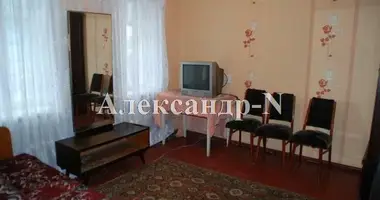 3 room house in Odesa, Ukraine