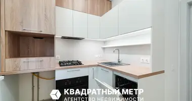 Appartement 2 chambres dans Minsk, Bélarus