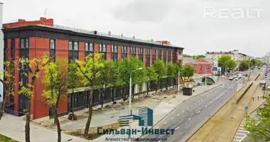 Office in Partyzanski District, Belarus