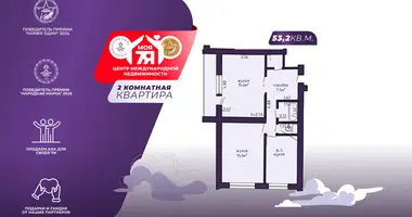2 room apartment in Čurylavičy, Belarus