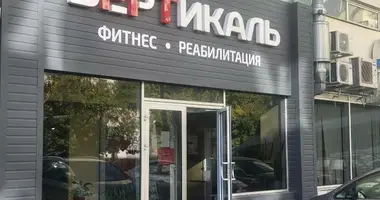 Gewerbefläche 639 m² in Odessa, Ukraine