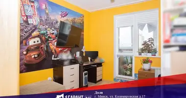 2 room apartment in Minsk, Belarus