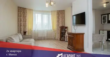 Wohnung 2 zimmer in Minsk, Belarus