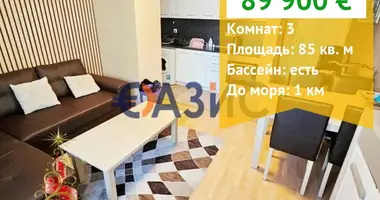 Квартира 3 комнаты в Несебр, Болгария