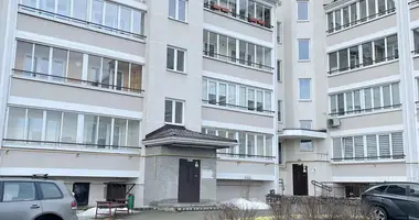 Almacén en Soniecny, Bielorrusia