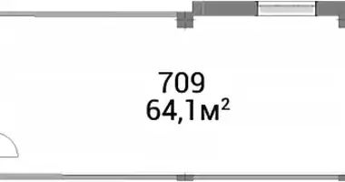 Oficina 64 m² en Moscú, Rusia