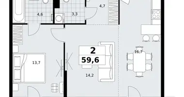 Mieszkanie 2 pokoi w Kommunarka, Rosja
