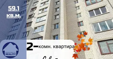 2 room apartment in Baranavichy, Belarus