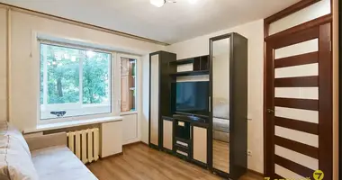Квартира 1 комната в Минск, Беларусь