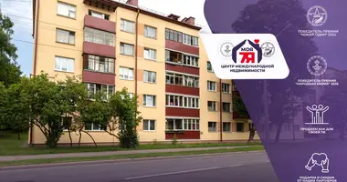 Wohnung 2 zimmer in Minsk, Belarus