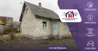 Casa en Krasnienski sielski Saviet, Belarús