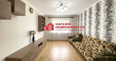 Квартира 3 комнаты в Гродно, Беларусь