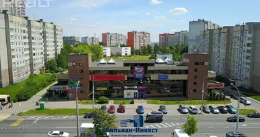 Comercial en Minsk, Bielorrusia
