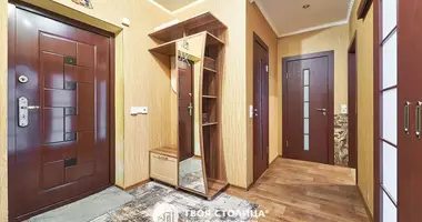 Квартира 1 комната в Фаниполь, Беларусь