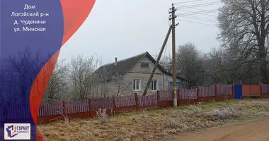 Дом в Чуденичи, Беларусь