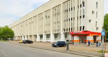 Office 9 208 m² in Moscow, Russia