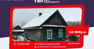 House in Mancaki, Belarus