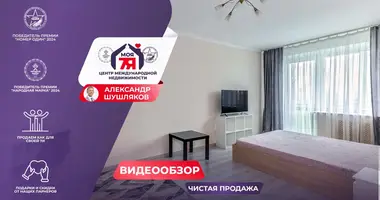 Квартира 1 комната в Минск, Беларусь