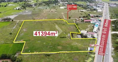 Участок земли в Phum Anlong Romiet, Камбоджа