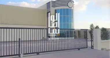 Casa en Dubái, Emiratos Árabes Unidos