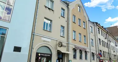 Bureau 270 m² dans Moscou, Russie