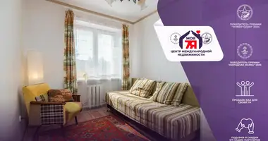 3 room apartment in Minsk, Belarus