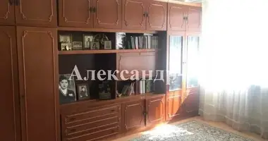Дом 4 комнаты в Одесса, Украина