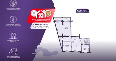 3 room apartment in Salihorsk, Belarus
