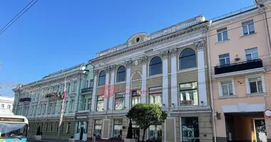 Boutique 223 m² dans Homiel, Bélarus