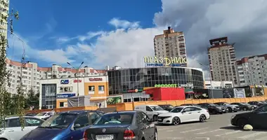 Магазин 15 м² в Минск, Беларусь