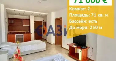 1 bedroom apartment in Nesebar, Bulgaria