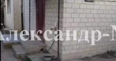 5 room house in Odesa, Ukraine