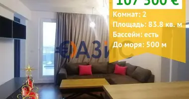 1 bedroom apartment in Sveti Vlas, Bulgaria