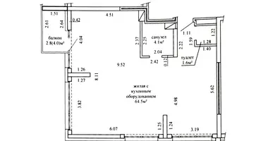 Apartamento 3 habitaciones en Minsk, Belarús