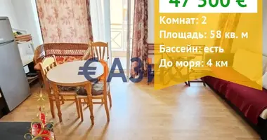 Mieszkanie 2 pokoi w Tankovo, Bułgaria