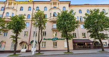 Квартира в Минск, Беларусь