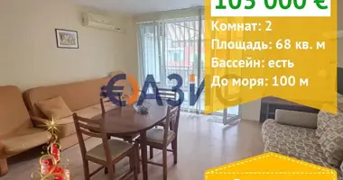 Appartement 1 chambre dans Sveti Vlas, Bulgarie