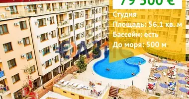 Appartement dans Nessebar, Bulgarie