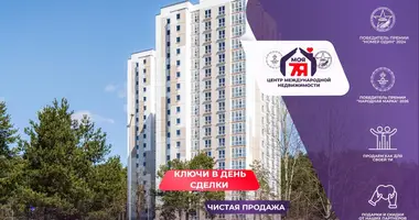 Apartamento 2 habitaciones en Minsk, Belarús